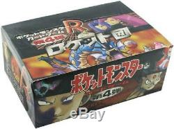 Team Rocket (Japanese) Booster Box (Pokemon) Sealed Pokemon 3DY