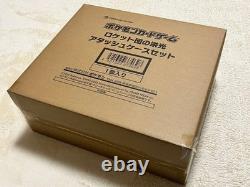 Team Rocket's Glory Attache Case Pokemon Card Japanese Factory Sealed with30 Packs