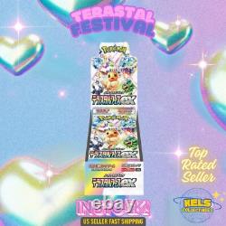Terastal Festival Booster Box Sealed Pokemon Japanese US SELLER SV8A EX IN Stock