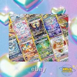 Terastal Festival Booster Box Sealed Pokemon Japanese US SELLER SV8A EX IN Stock