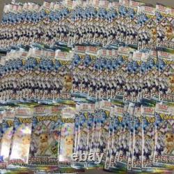 Terastal Festival High Class Pack SV8a Pokemon Card Japanese Random 100 packs