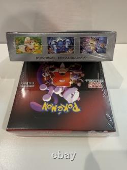 The Glory of Team Rocket Japanese Booster Box Pokemon SEALED W Shrink IN HAND US
