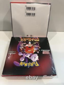 The Glory of Team Rocket Japanese Booster Box Pokemon SEALED W Shrink IN HAND US