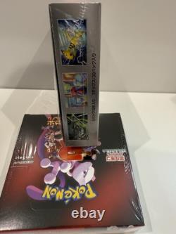 The Glory of Team Rocket Japanese Booster Box Pokemon SEALED W Shrink IN HAND US