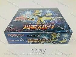 Thunderclap Spark Pokemon Japanese Booster Box USA Seller