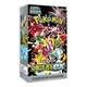 UK Japanese Shiny Treasure EX Booster Box sv4a Sealed Pokemon