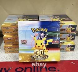 UK in hand Pokémon 30th Celebration Anniversary Shrink Wrapped Japanese