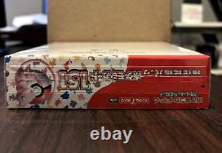 (US Seller) Pokemon 151 Sealed Booster Box SNKRDUNK Authenticated Japanese 151