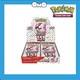 US Seller Pokemon Card 151 SV2a Japanese Booster Box Sealed