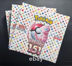 US Seller Pokemon Card 151 SV2a Japanese Booster Box Sealed