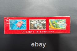 US Seller Pokemon Card 151 SV2a Japanese Booster Box Sealed
