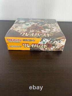 (US Seller) Pokemon Clay Burst Booster Box Japanese Factory Sealed SV2D