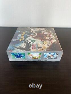 (US Seller) Pokemon Clay Burst Booster Box Japanese Factory Sealed SV2D
