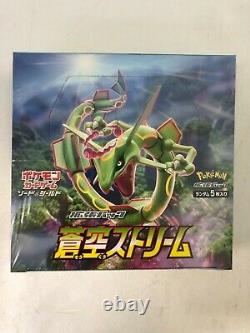 US Seller! Pokemon Japanese Blue Sky Stream Booster Box NEWith Factory Sealed