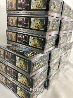 US Seller! Pokemon Japanese Shiny Star V Booster Box NEWith Factory Sealed