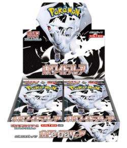 US Small Business White Flare Regular Booster Box Japanese SV11W Unova Sealed