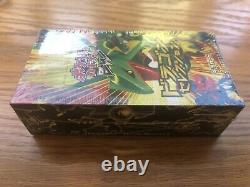 USA Pokemon Card BW Booster Dragon Selection Sealed Box 1st Edition Japanese