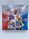 USA SELLER Japanese Pokemon Matchless Fighters Booster Box 30 Packs Sealed