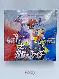 USA SELLER Japanese Pokemon Matchless Fighters Booster Box 30 Packs Sealed