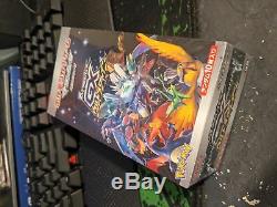 Ultra Shiny GX Booster Box SM8B JAPANESE POKEMON CARDS SEALED NEW CANADA SELLER