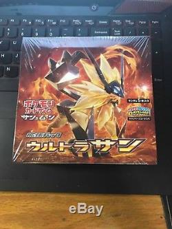 Ultra Sun SM5S 3 Booster Box set Sun & Moon Japan Pokemon Card