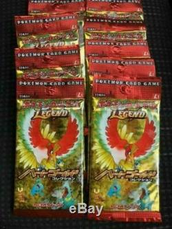 Unopened x9 Pokemon Card Japanese Sealed Booster Pack New Heart Gold 2009