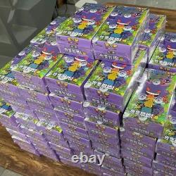 Unsplit Pokémon Trading Card Game S-Chinese Collector's Edition 151C 3.0 Surpr