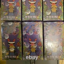 Unsplit Pokémon Trading Card Game S-Chinese Collector's Edition 151C 3.0 Surpr