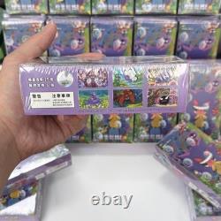 Unsplit Pokémon Trading Card Game S-Chinese Collector's Edition 151C 3.0 Surpr