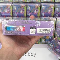 Unsplit Pokémon Trading Card Game S-Chinese Collector's Edition 151C 3.0 Surpr