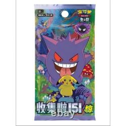 Unsplit Pokémon Trading Card Game S-Chinese Collector's Edition 151C 3.0 Surpr