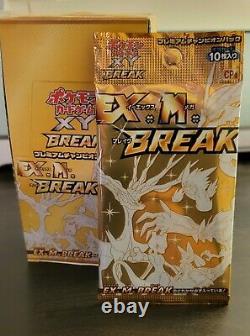 VERY RARE Pokemon Japanese CP4 Booster Pack XY BREAK Premium Champion Pack