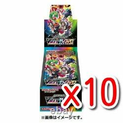 VMAX CLIMAX Pokemon Card Game High Class Pack Sealed Box Set of 10 s8b NEW