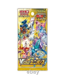 VSTAR Universe Booster Box S12a Japanese Crown Zenith Pokemon Factory Sealed
