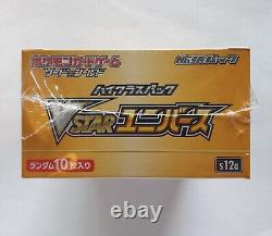 VSTAR Universe Booster Box s12a JAPANESE Pokemon Card SEALED