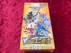 VSTAR Universe Japanese Pokemon Card Sword & Shield High Class Sealed Box 1day