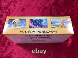 VSTAR Universe Japanese Pokemon Card Sword & Shield High Class Sealed Box 1day
