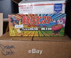 VTG 1998 Pocket Monster Pokemon Japanese Gym Heroes Factory Sealed BOOSTER BOX