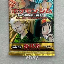Vintage Japanese Pokemon Gym 1 Heroes Booster Pack New Factory Sealed Pikachu