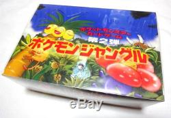 Vintage POKEMON JUNGLE FACTORY SEALED BOOSTER BOX 36 PACKS JAPANESE VERSION
