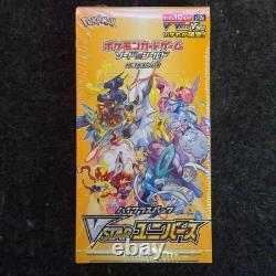 Vstar Universe Booster Box Japanese Pokemon sealed Same Day Shipping