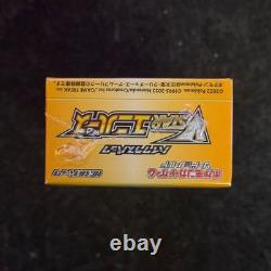 Vstar Universe Booster Box Japanese Pokemon sealed Same Day Shipping