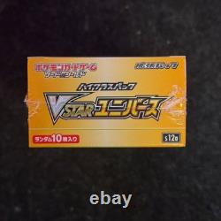 Vstar Universe Booster Box Japanese Pokemon sealed Same Day Shipping