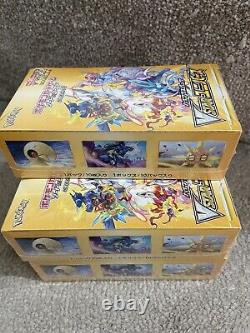 Vstar Universe Booster Box Sealed with Shrink S12A Japanese Pokemon Card x5