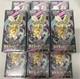 WHOLESALE MEGA Dream ex Booster Box Japanese Pokemon TCG New Sealed with shrink