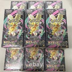 WHOLESALE MEGA Dream ex Booster Box Japanese Pokemon TCG New Sealed with shrink