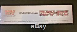 WOW Pokemon TCG SM7b Fairy Rise Japanese Sealed Booster Box NEW 4U