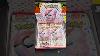 What S Inside This New Pok Mon 151 Japanese Booster Box