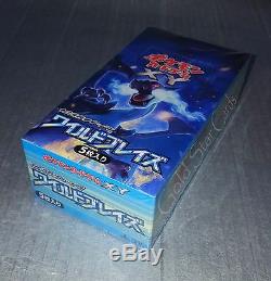 Wild Blaze Booster Box 1st Edition Sealed Japanese XY2 Pokemon Cards- Charizard