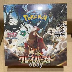 Wrapped Sealed Clay Burst Booster Box sv2P Pokemon Card Scarlet & Violet New